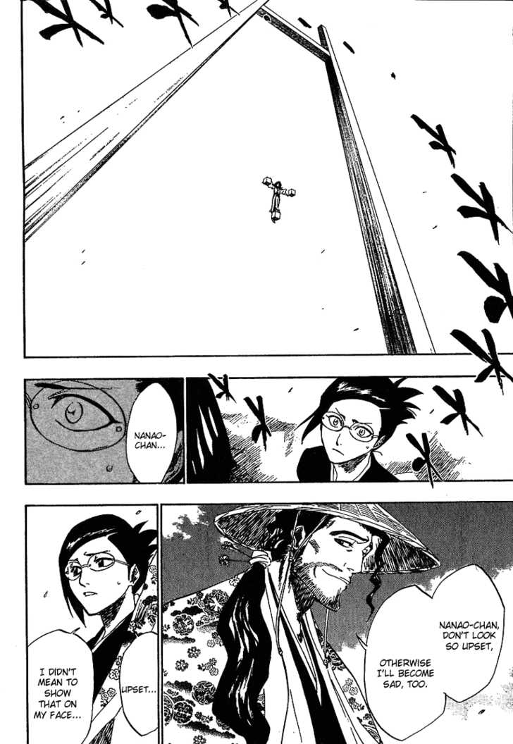 Bleach Vol.18 Chapter 150 page 9