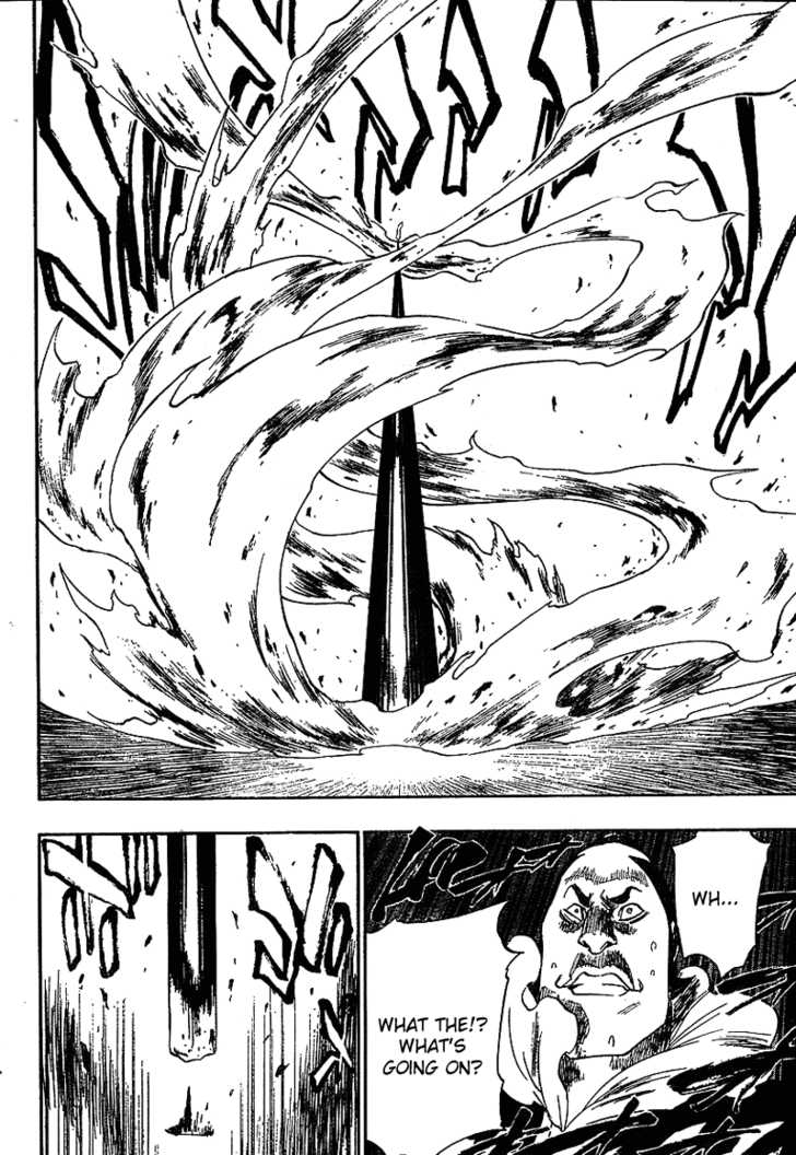 Bleach Vol.18 Chapter 150 page 11