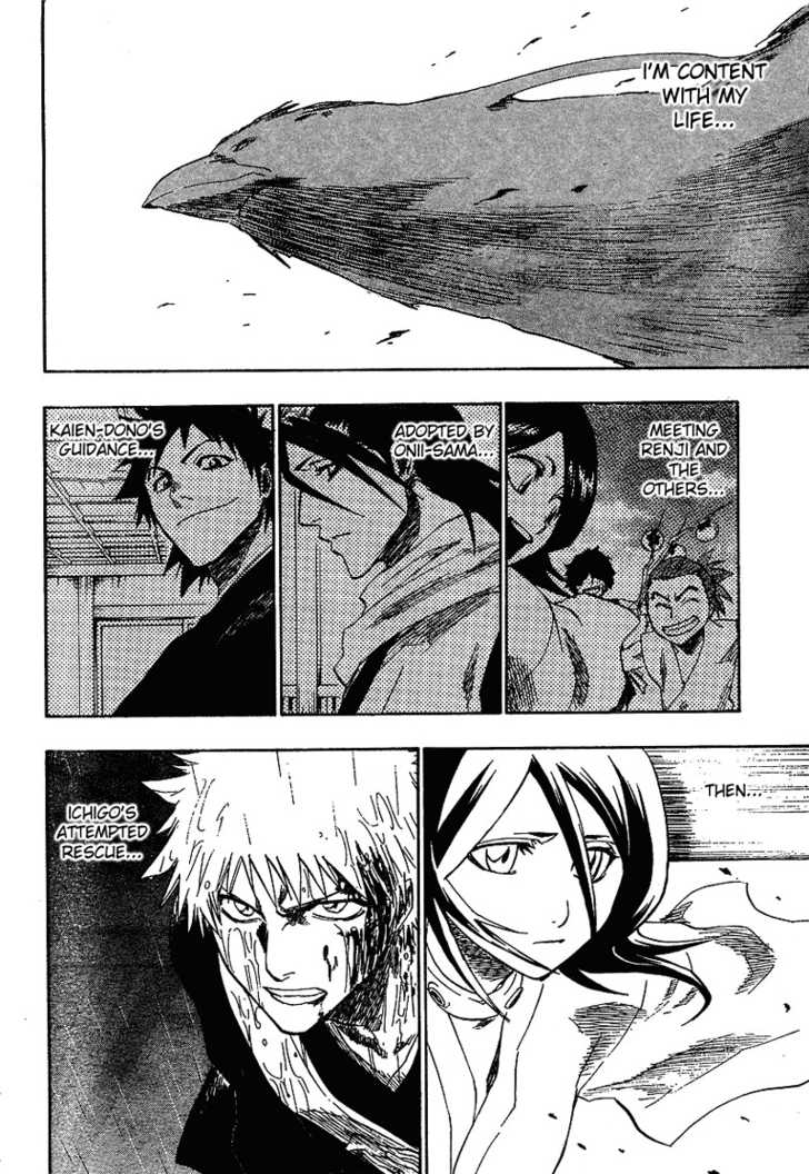 Bleach Vol.18 Chapter 150 page 16