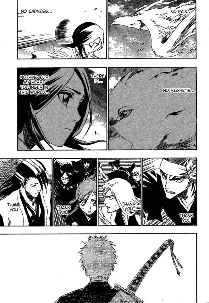 Bleach Vol.18 Chapter 150 page 17