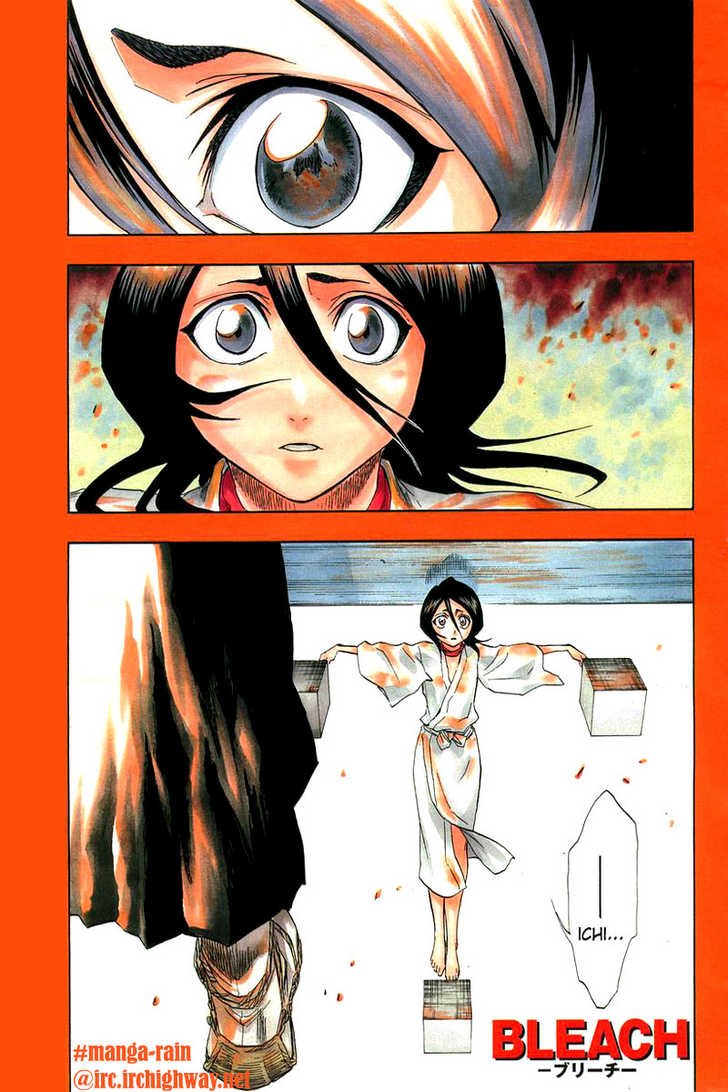 Bleach Vol.18 Chapter 151 page 2