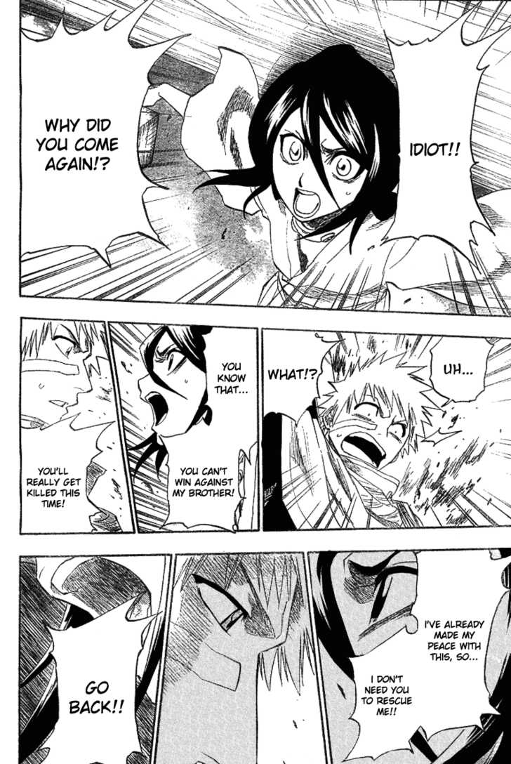 Bleach Vol.18 Chapter 151 page 5