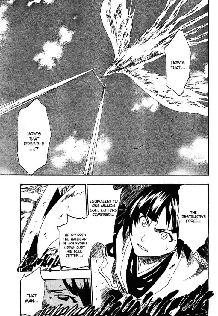 Bleach Vol.18 Chapter 151 page 6