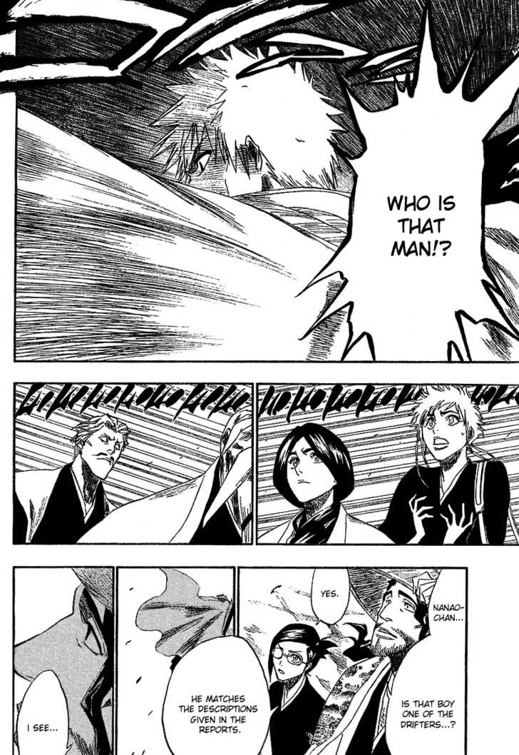 Bleach Vol.18 Chapter 151 page 7