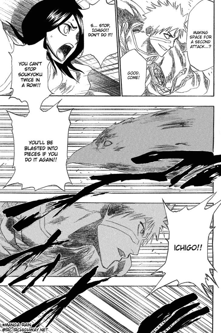 Bleach Vol.18 Chapter 151 page 10