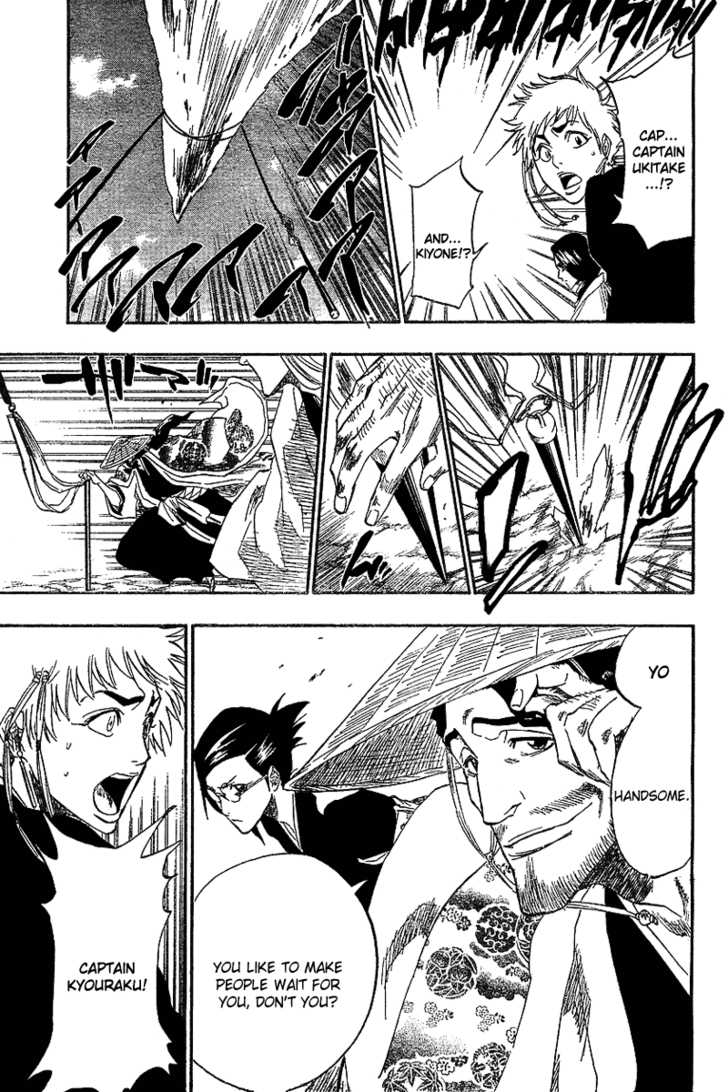 Bleach Vol.18 Chapter 151 page 12