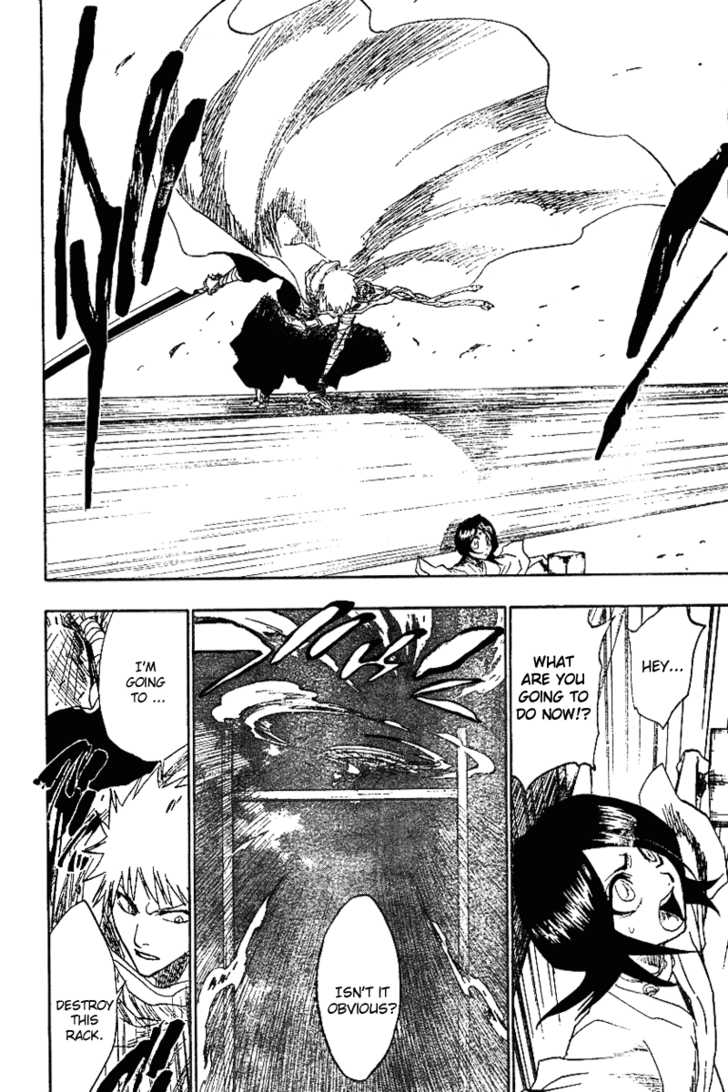 Bleach Vol.18 Chapter 151 page 16