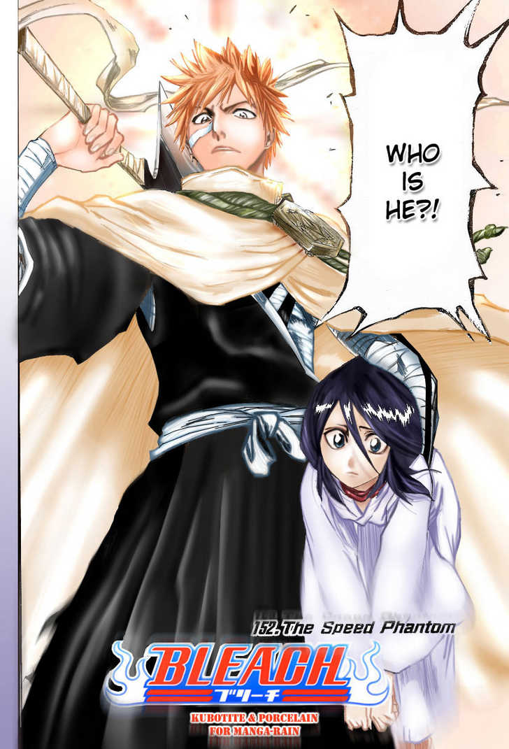 Bleach Vol.18 Chapter 152 page 4