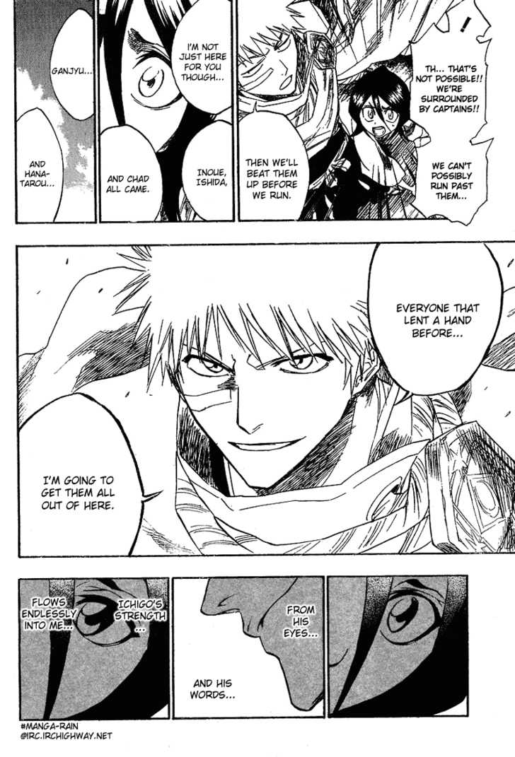 Bleach Vol.18 Chapter 152 page 6