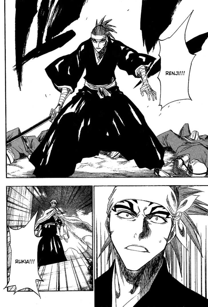 Bleach Vol.18 Chapter 152 page 8