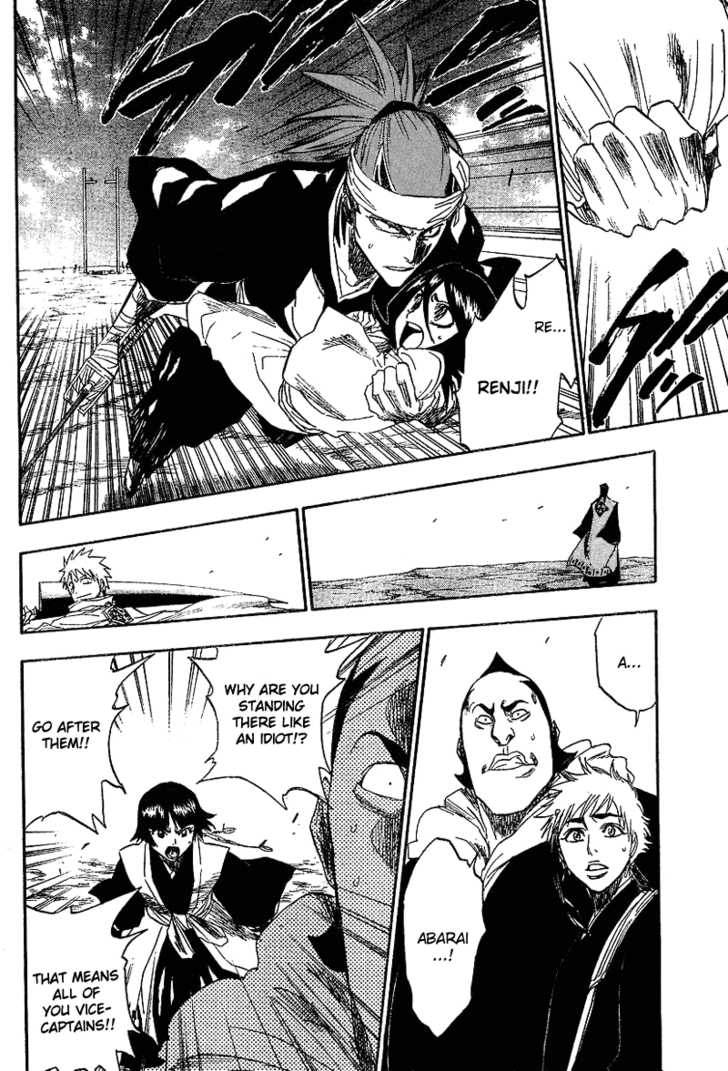 Bleach Vol.18 Chapter 152 page 12