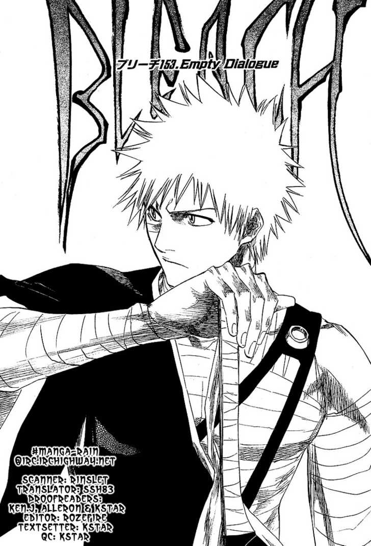 Bleach Vol.18 Chapter 153 page 13
