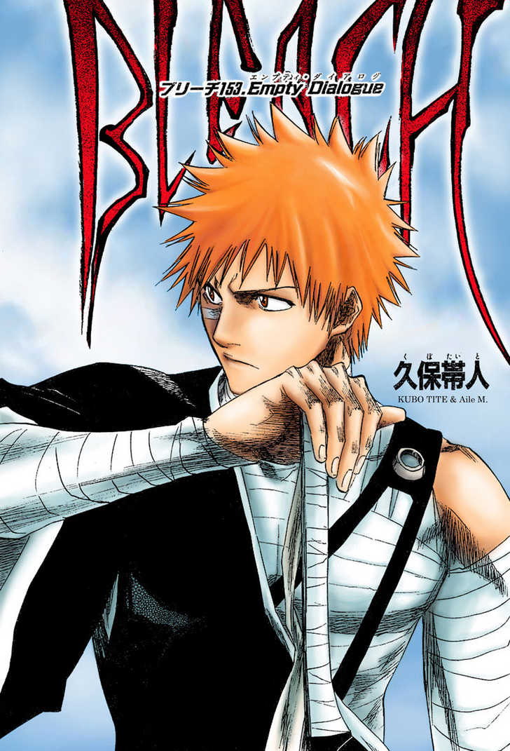 Bleach Vol.18 Chapter 153 page 14