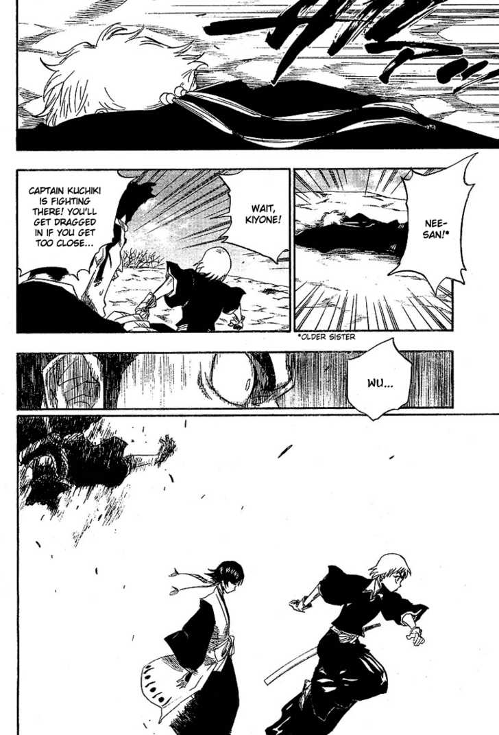 Bleach Vol.18 Chapter 153 page 15