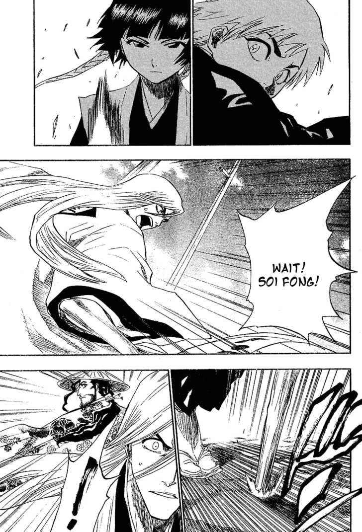 Bleach Vol.18 Chapter 153 page 16