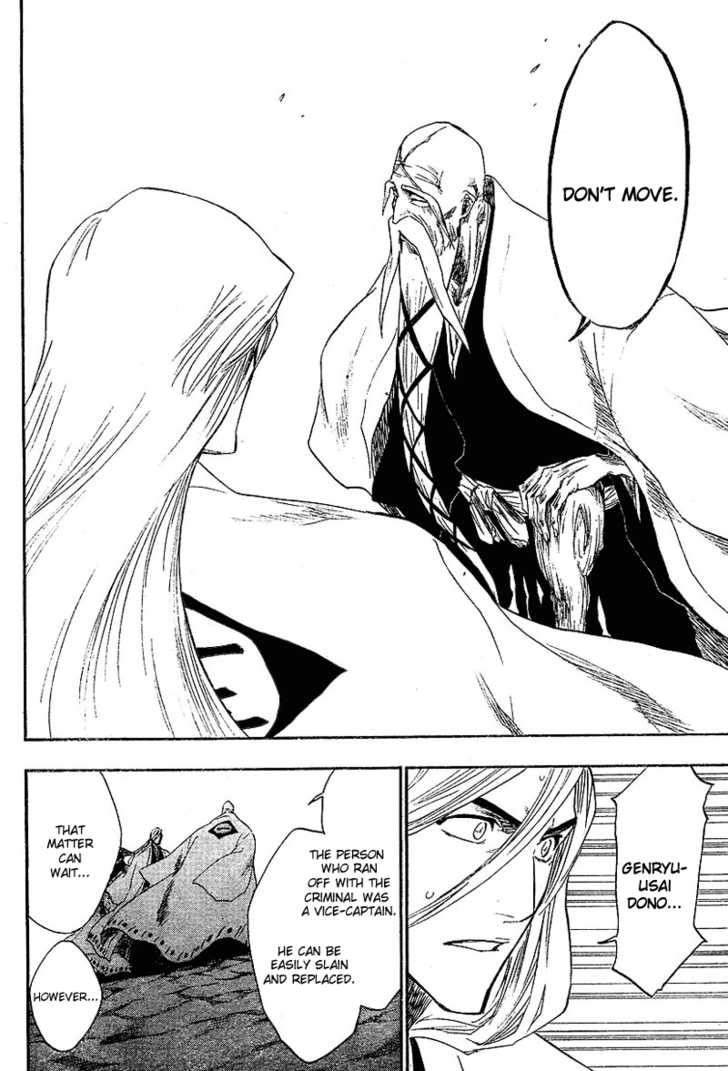 Bleach Vol.18 Chapter 153 page 17
