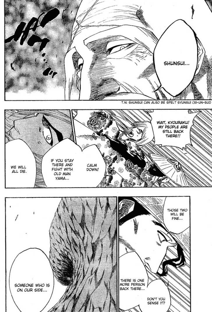 Bleach Vol.18 Chapter 153 page 19