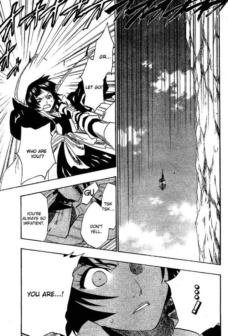 Bleach Vol.18 Chapter 153 page 22