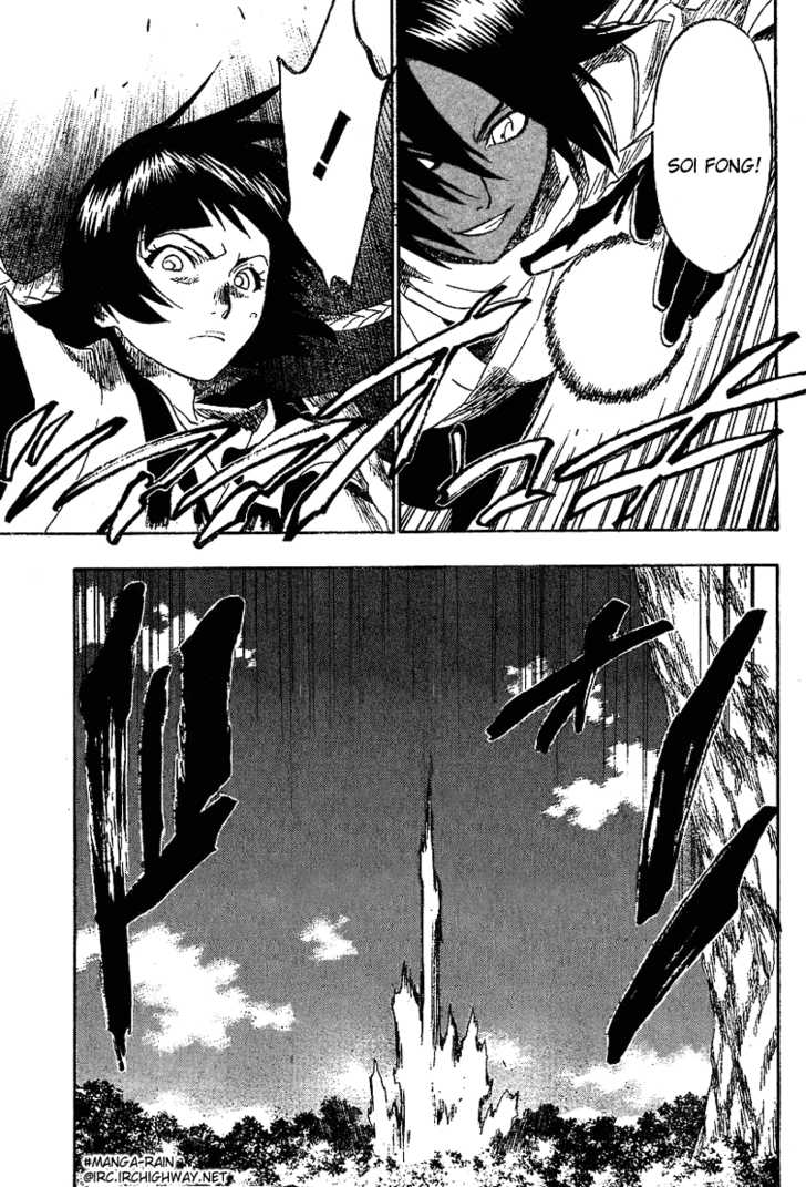 Bleach Vol.18 Chapter 153 page 25