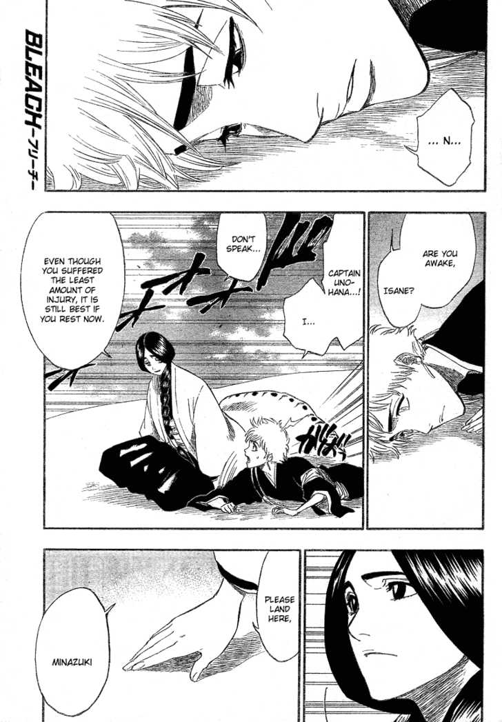 Bleach Vol.18 Chapter 154 page 4
