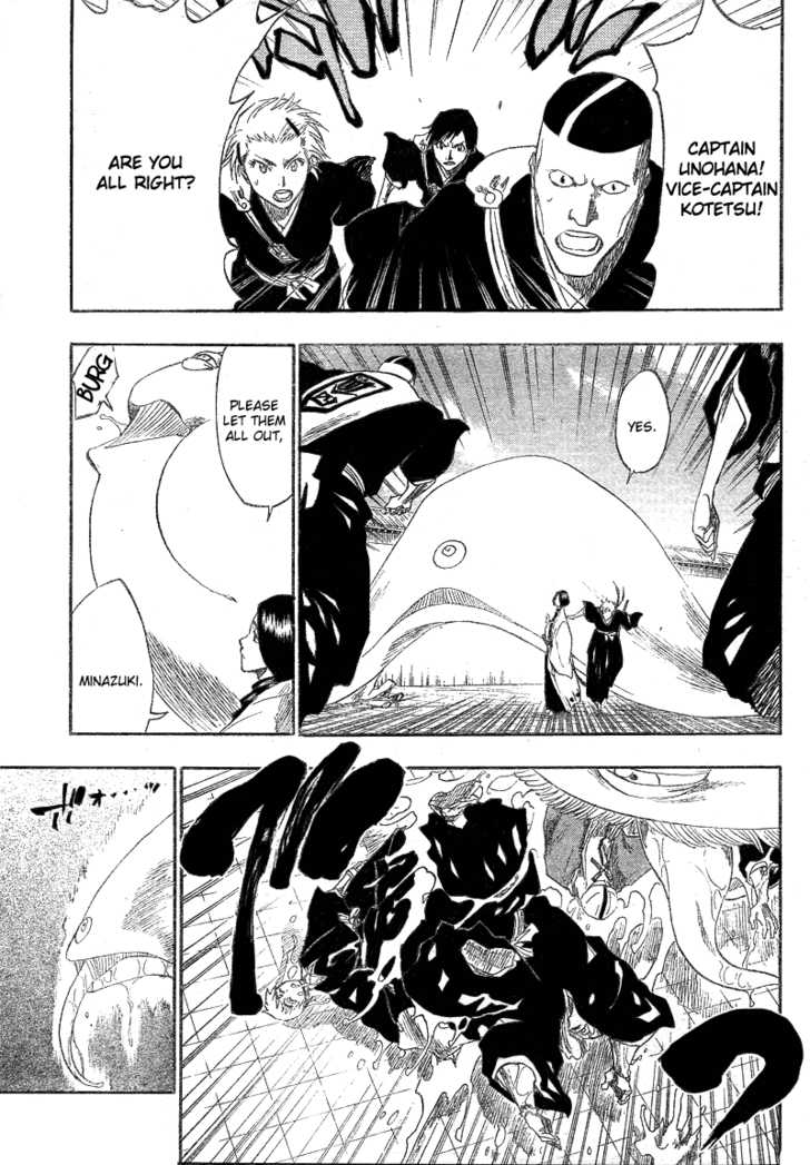Bleach Vol.18 Chapter 154 page 6