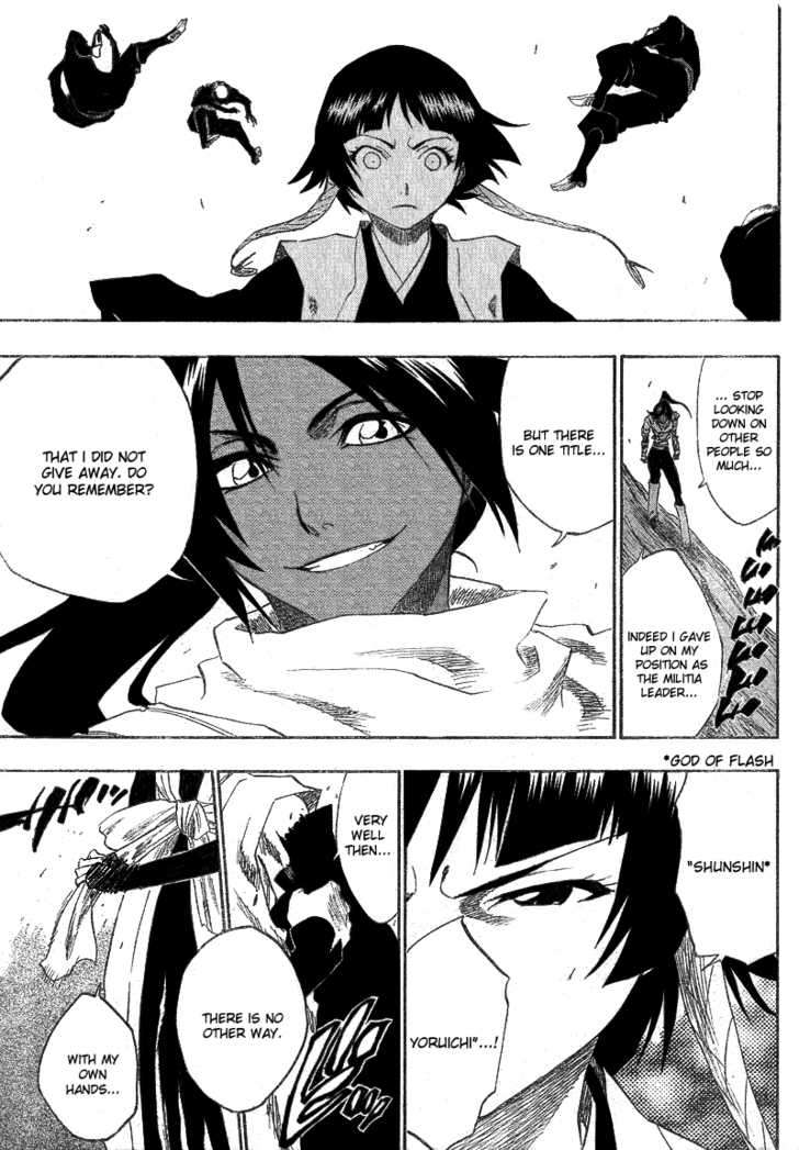 Bleach Vol.18 Chapter 154 page 17
