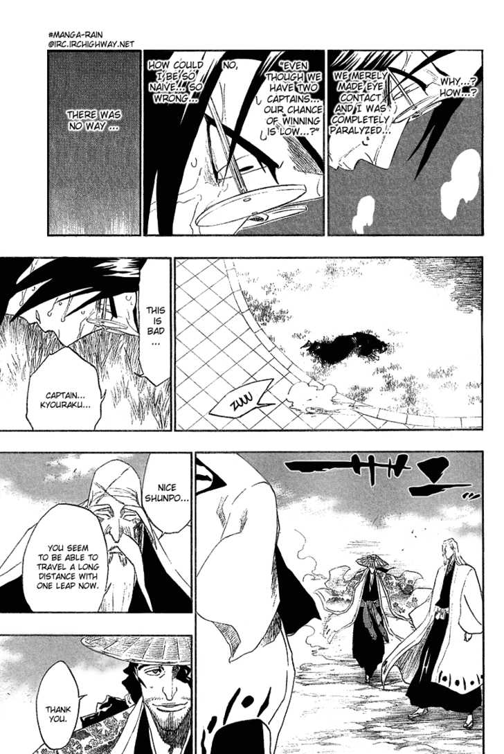 Bleach Vol.18 Chapter 155 page 11
