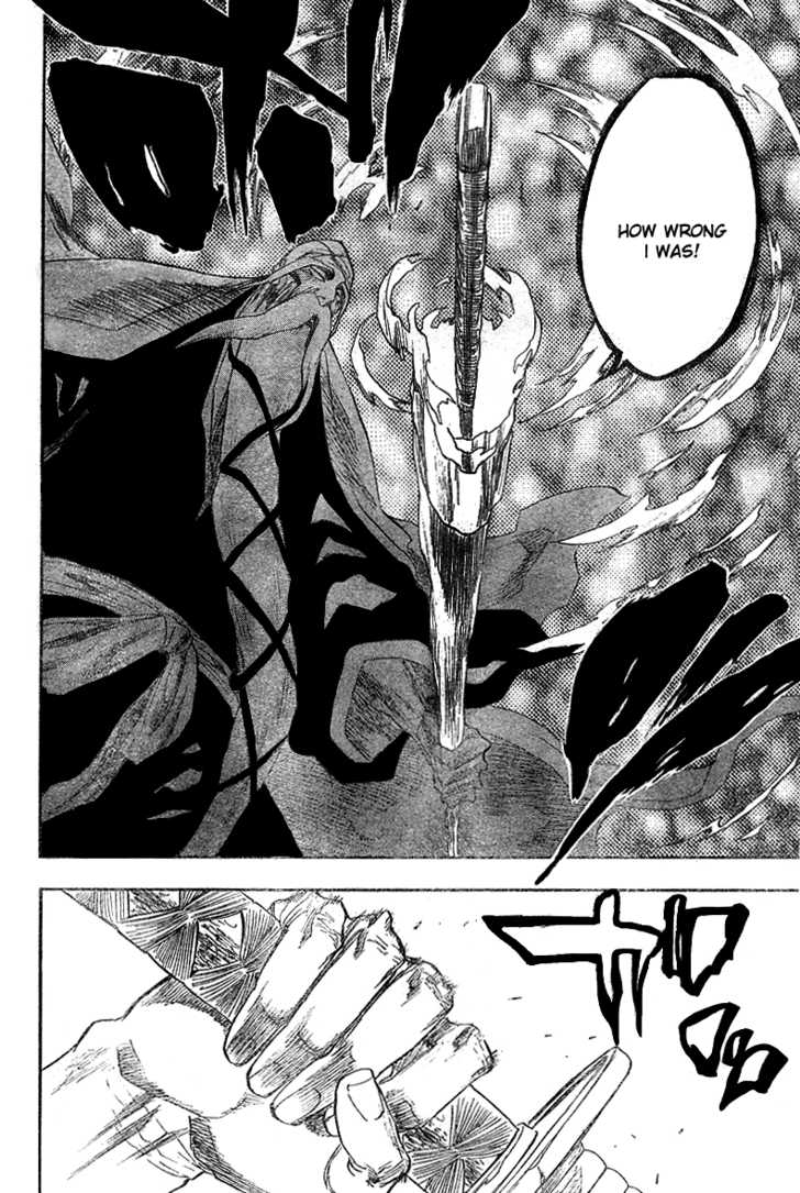 Bleach Vol.18 Chapter 155 page 14