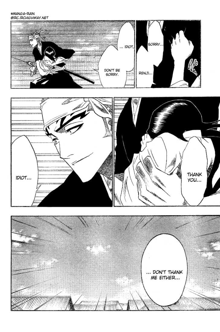 Bleach Vol.18 Chapter 155 page 22