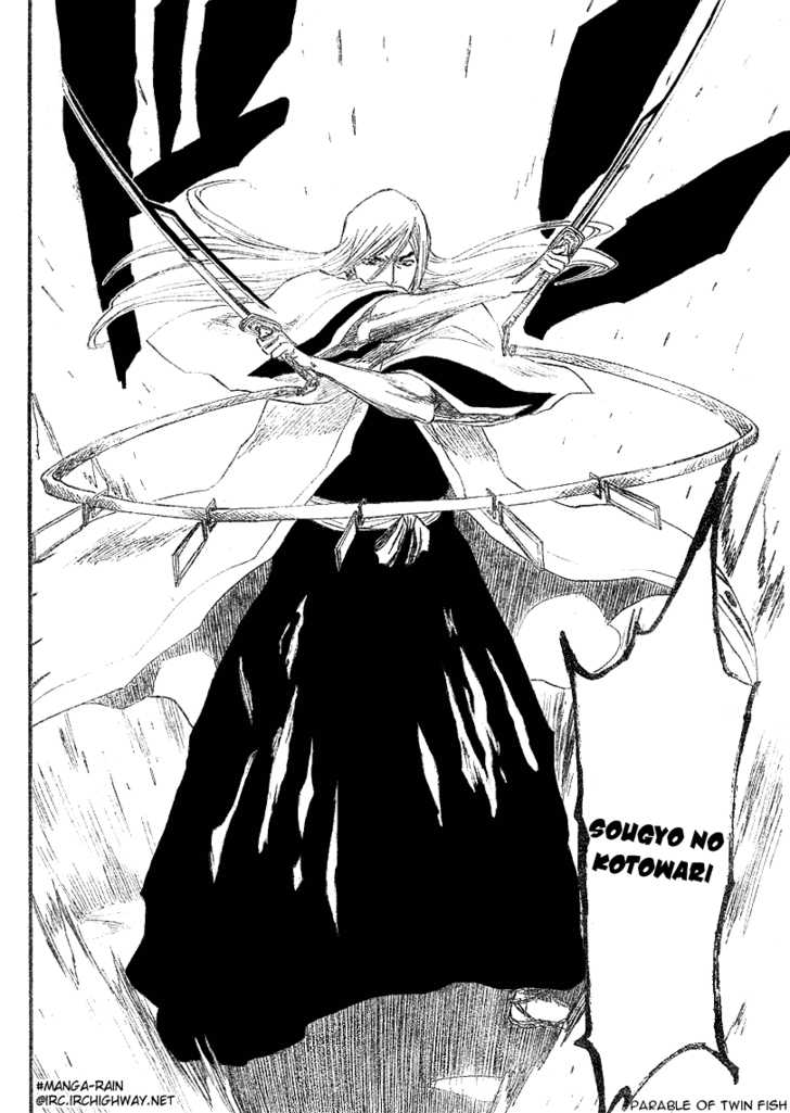 Bleach Vol.18 Chapter 156 page 13