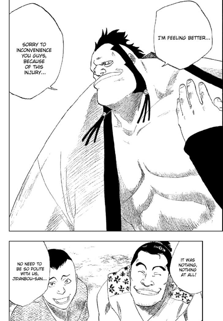 Bleach Vol.18 Chapter 157 page 4