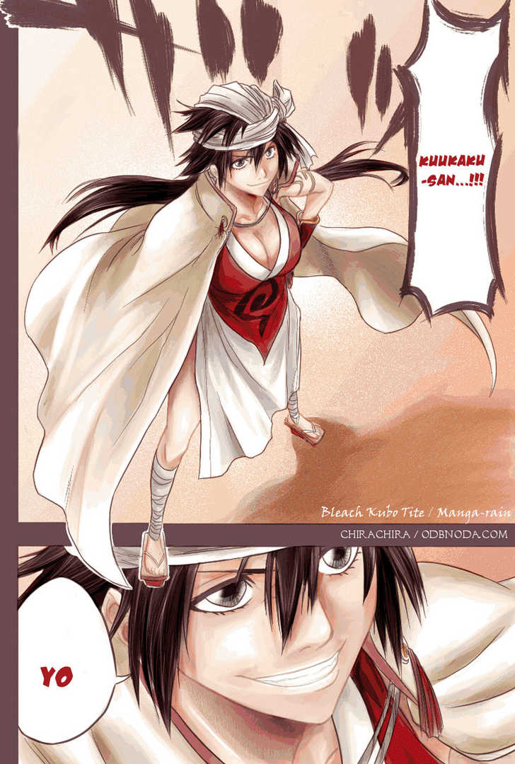 Bleach Vol.18 Chapter 157 page 7