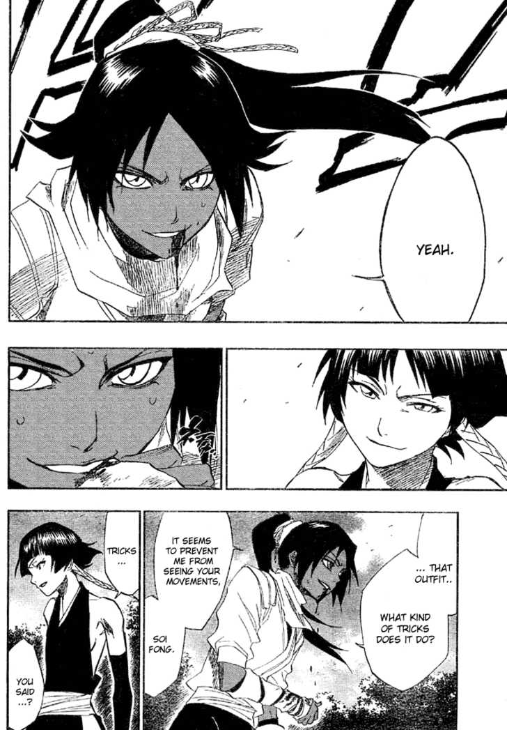 Bleach Vol.18 Chapter 157 page 17