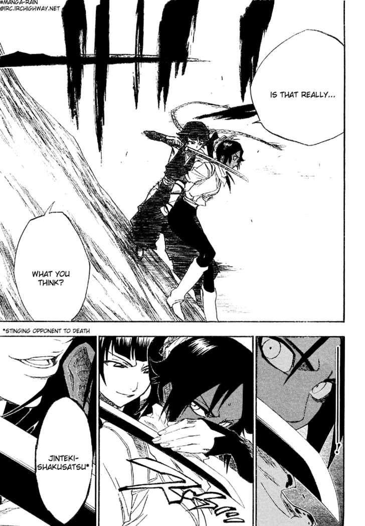 Bleach Vol.18 Chapter 157 page 18
