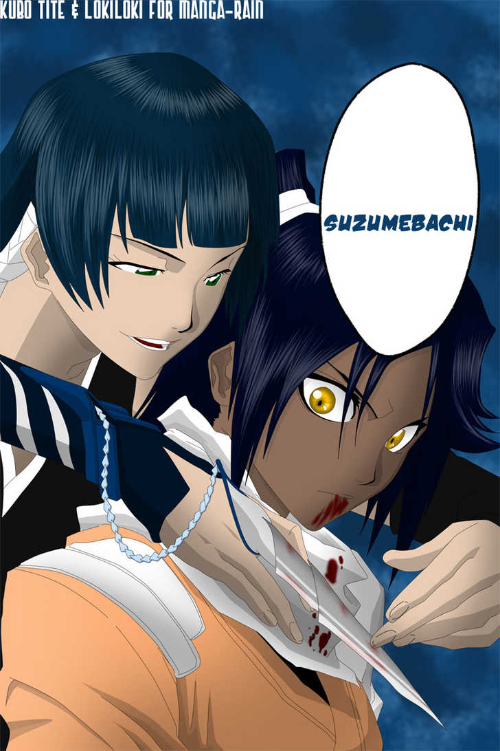 Bleach Vol.18 Chapter 158 page 3