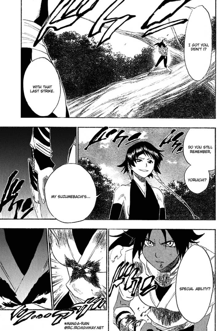 Bleach Vol.18 Chapter 158 page 5