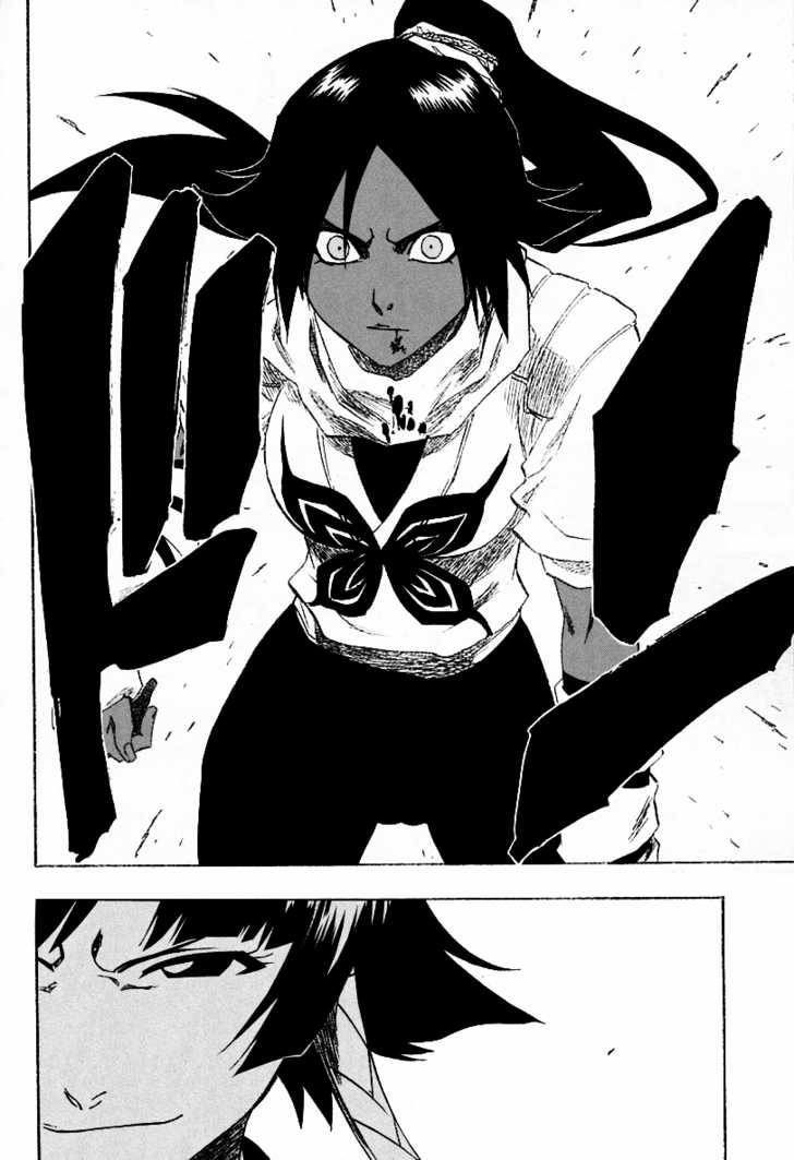 Bleach Vol.18 Chapter 158 page 6