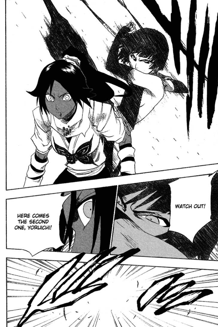 Bleach Vol.18 Chapter 158 page 8