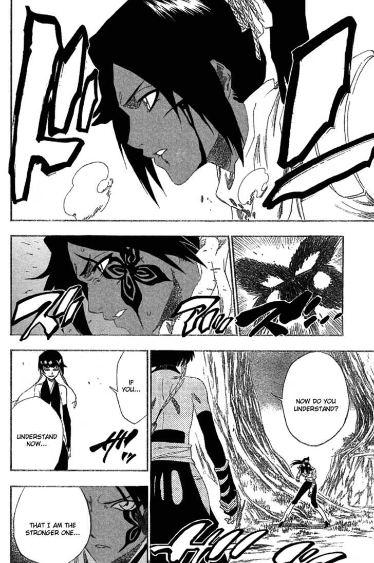 Bleach Vol.18 Chapter 158 page 16
