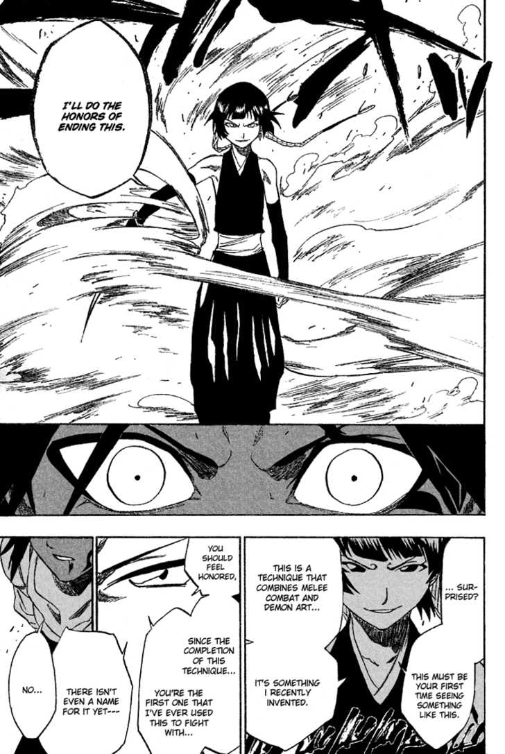 Bleach Vol.18 Chapter 158 page 17