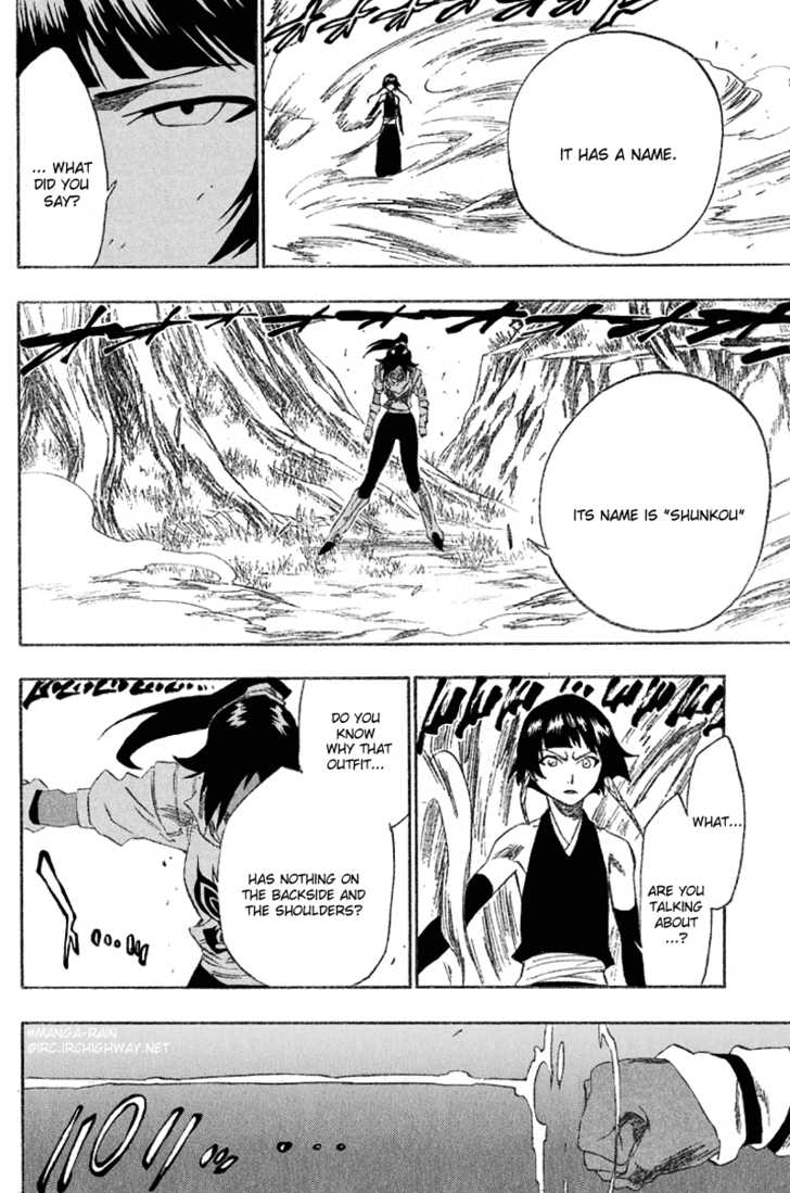 Bleach Vol.18 Chapter 158 page 18