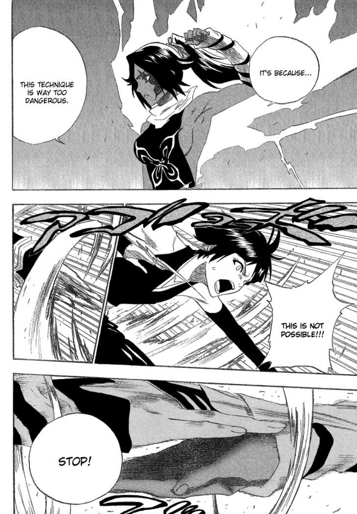 Bleach Vol.19 Chapter 159 page 4