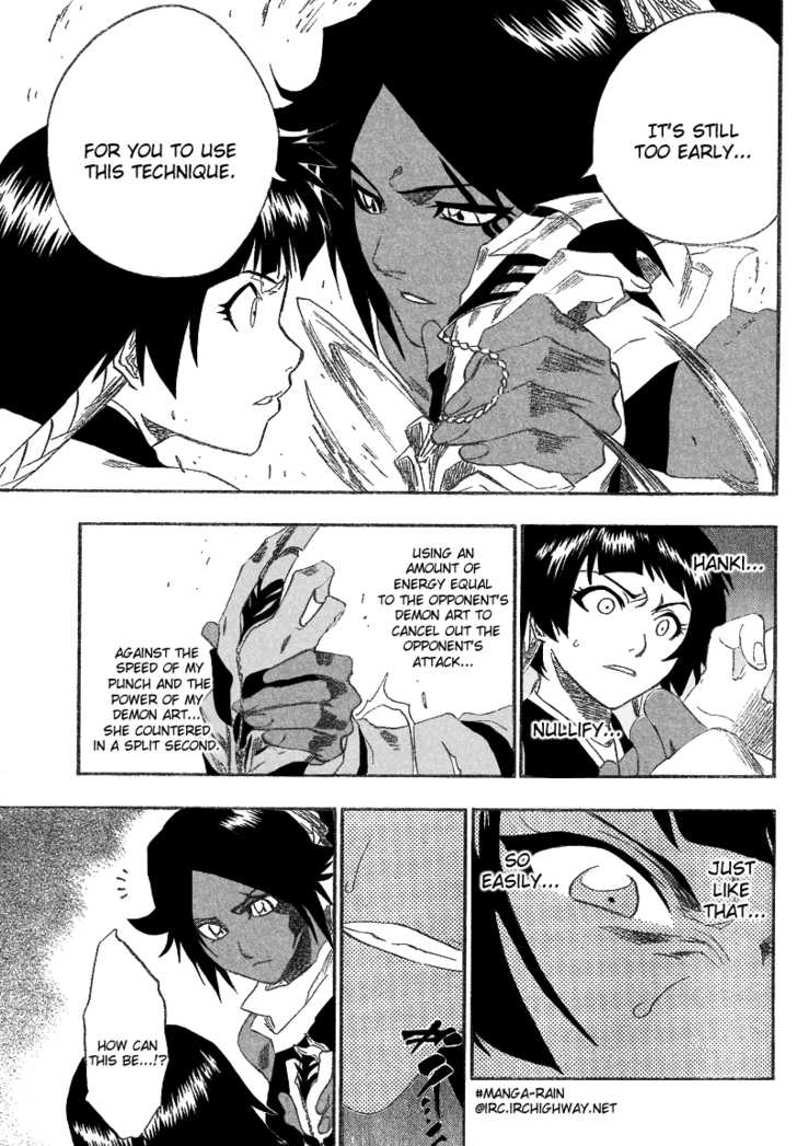 Bleach Vol.19 Chapter 159 page 5