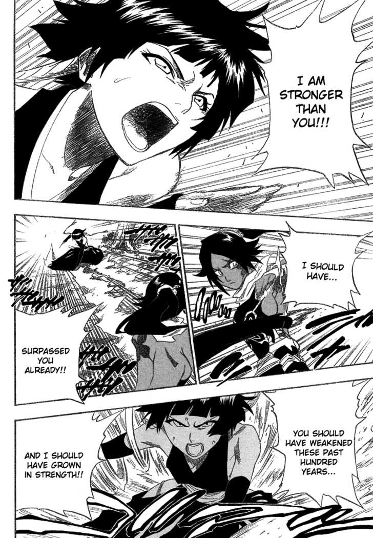 Bleach Vol.19 Chapter 159 page 6