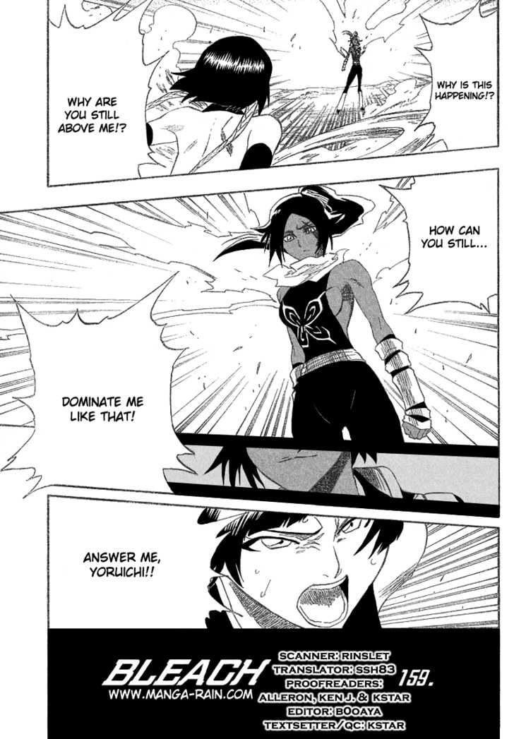 Bleach Vol.19 Chapter 159 page 7