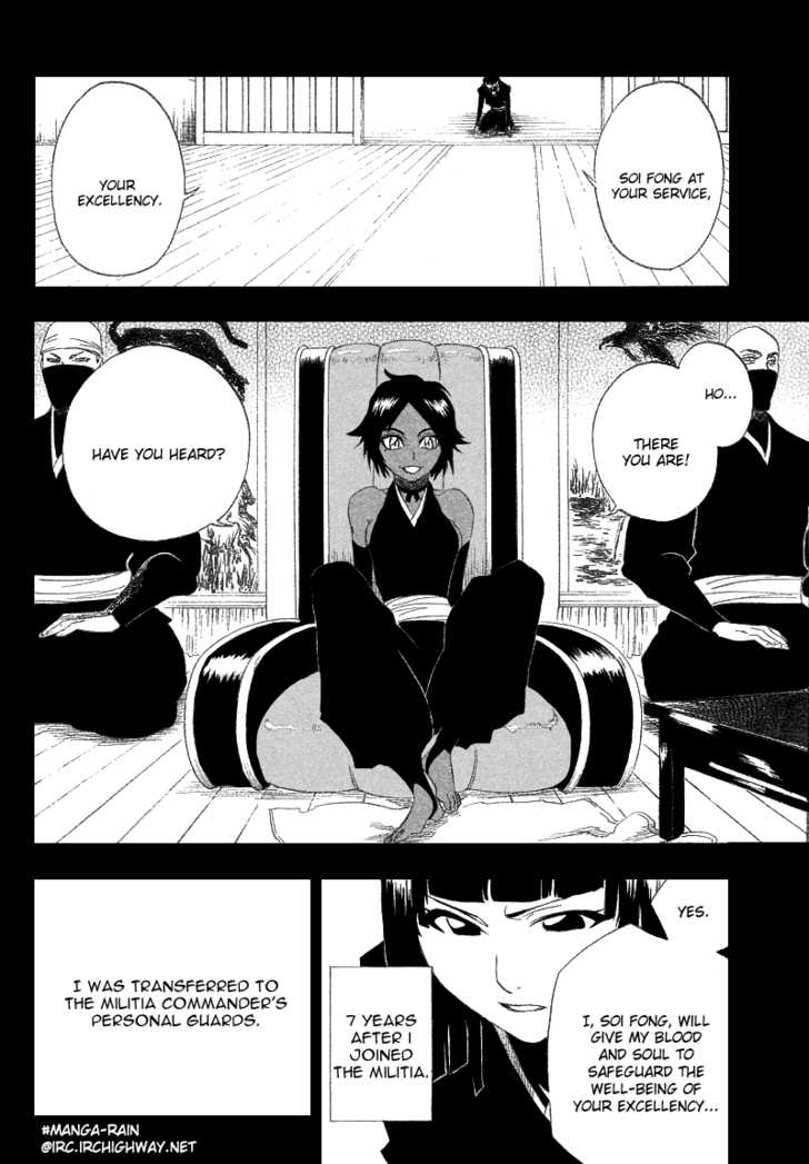 Bleach Vol.19 Chapter 159 page 12