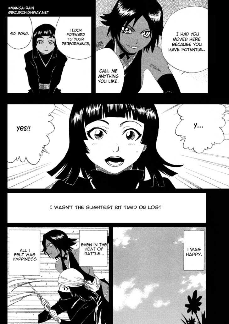 Bleach Vol.19 Chapter 159 page 14