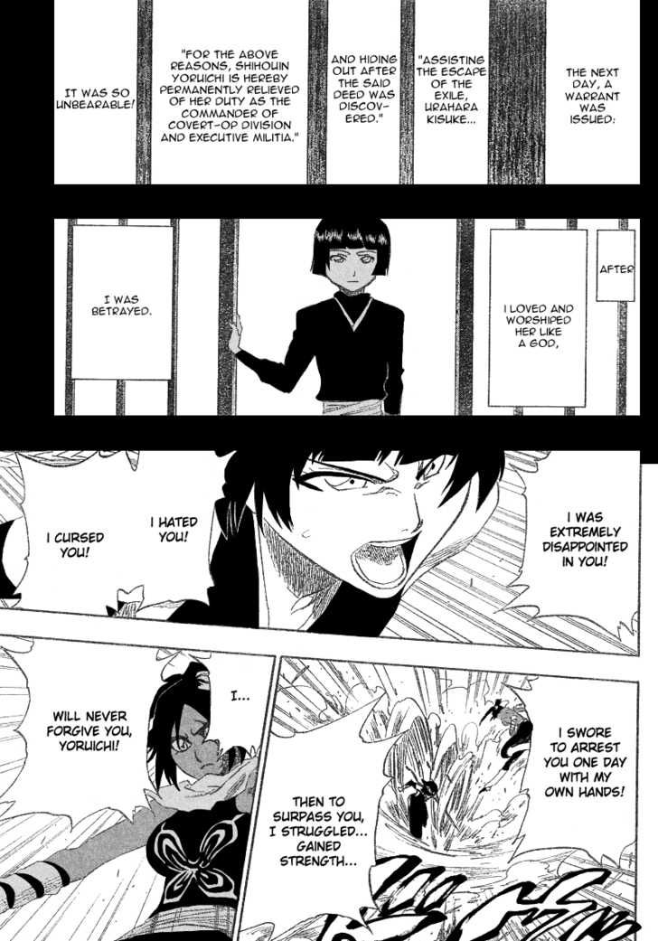 Bleach Vol.19 Chapter 159 page 17