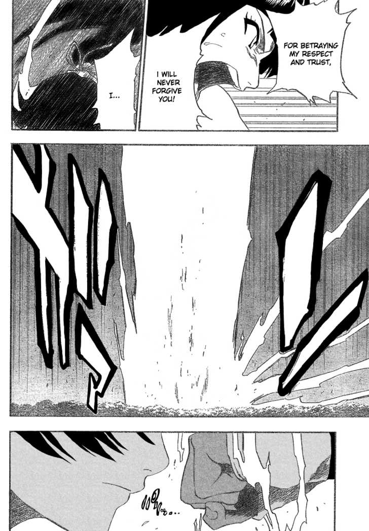 Bleach Vol.19 Chapter 159 page 18