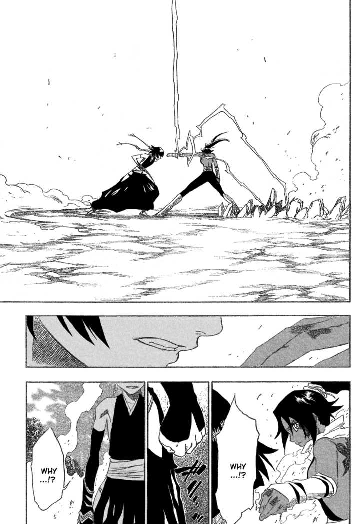 Bleach Vol.19 Chapter 159 page 19